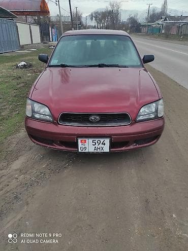 forester sg9: Subaru Legacy: 1999 г., 2 л, Ручные, Бензин, Седан — 4