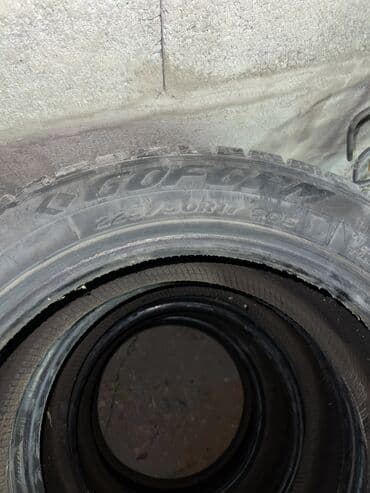 зимние шины на хонда фит: Шины 225 / 50 / R 17, Зима, Комплект, Легковые, Китай, Goform — 3