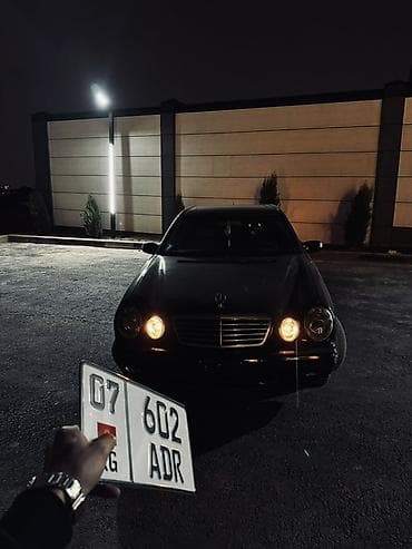 мерседес w210 бампер передний: Mercedes-Benz E-Class: 2001 г., 3.2 л, Автомат, Бензин, Седан — 6