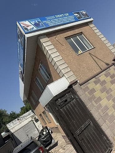 Задаю в аренду 2 этаж под бизнес 60 квадратных метра по ул