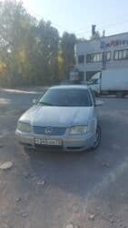 волсваген боро: Volkswagen Bora: 2000 г., 2 л, Автомат, Газ, Седан — 4