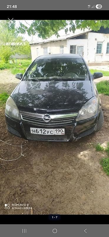 диски колесные опель астра: Opel Astra GTC: 2007 г., 0.8 л, Купе — 2