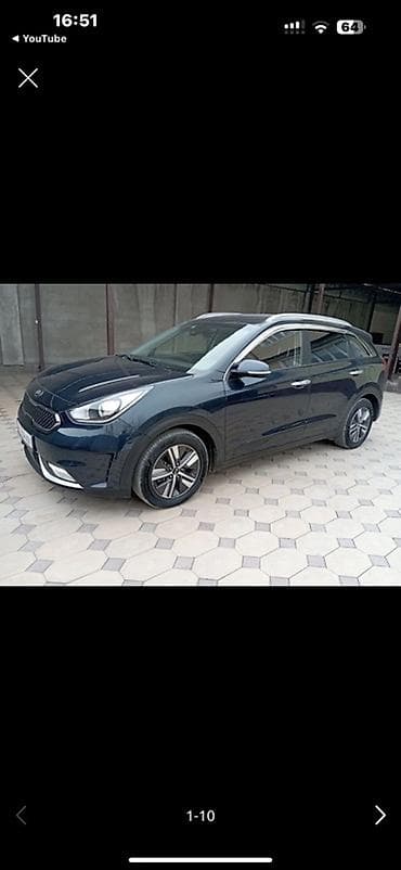 philips xenium w6500: Центральная консоль Kia 2017 г., Б/у — 6