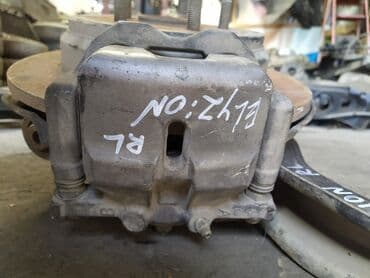 Honda Elysion Суппорт задний левый, Хонда Элизион Суппорт Задний