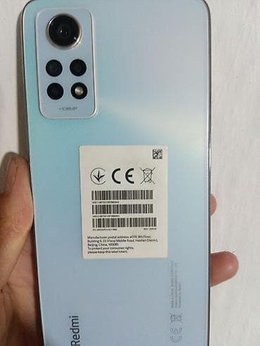 корпус пк бишкек: Redmi, Redmi 12, Жаңы, 256 ГБ, түсү - Көгүлтүр, 2 SIM — 1