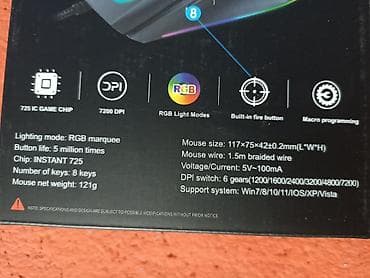 galaxy s20fe: Компьютер, ядер - 6, ОЗУ 16 ГБ, Игровой, Б/у, Intel Core i5, AMD Radeon RX 580 — 7