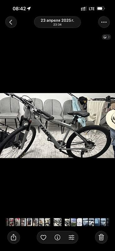 Горный велосипед, Алюминий