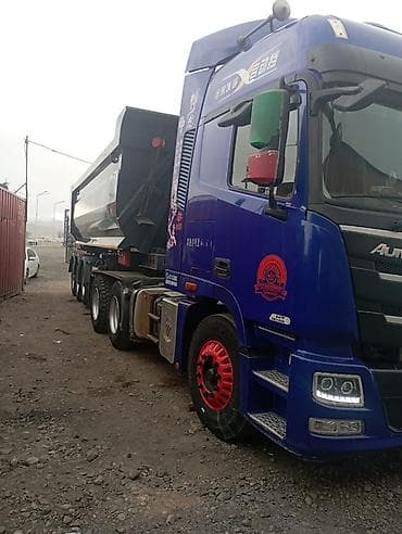 грузовик фотон: Тягач, Foton, Самосвал — 5