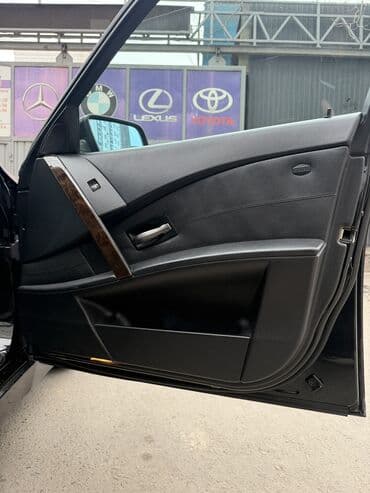 калесо зил: BMW 5 series: 2004 г., 3 л, Автомат, Бензин, Седан — 9