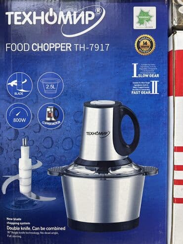 паравой шкаф: Оптом и розница 

Отпариватель
Паравой утюг 
 
Утюг — 16