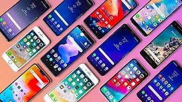 reward часы цена бишкек: Скупка рабочих телефонов 24/7 Принимаем новые и б/у смартфоны Любые — 1