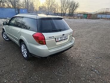 Subaru Outback: 2004 г., Универсал