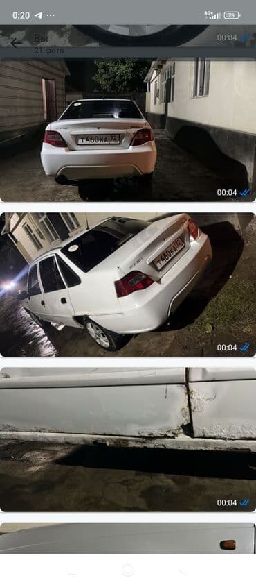 выкуп авто нексия: Daewoo Nexia: 2010 г., 1.6 л, Механика, Бензиновая, Седан — 18