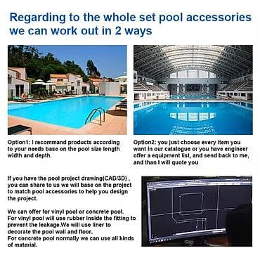 лотка надувной: Станции водоподготовки для бассейнов «под ключ» Описание: - Полный — 9