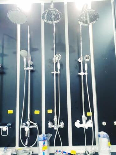 атласные ленты бишкек: Душ стойка цвет никель № АЮ GRANDул Чокана Валиханова 2 помещения А157 — 1