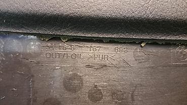 бардачок е34: Бордачок. Пассажира Е39 8 167 693 Год 2002 В отличном состоянии — 5