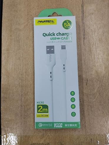 Кабель для быстрой зарядки PAVAREAL DC10M (Micro USB), 2 м - Тип