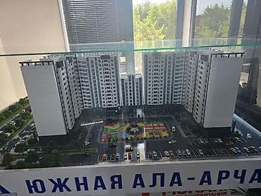 2 комнаты, 85 м², Южная Магистраль Элитка, 3 этаж, ПСО (под самоотделку)