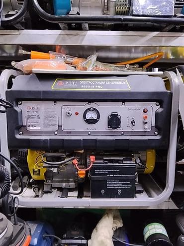 Бензиновая электростанция P.I.T. P55018-PRO - Тип: переносной