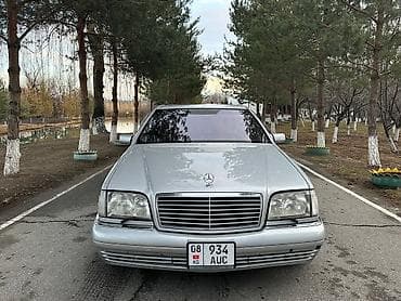 алель цены: Mercedes-Benz S-Class: 1996 г., 5 л, Автомат, Бензин, Седан — 10