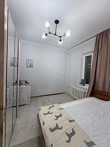 Батирлер: 2 бөлмө, Чогуу жашоосу жок, Толугу менен эмереги бар — 2