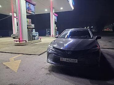 мазда демио автомобиль: Toyota Camry: 2020 г., 2.5 л, Автомат, Гибрид, Седан — 4