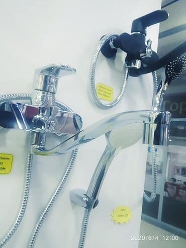 смесители для ванной бишкек: Смеситель для ванны наш адрес АЮ GRANDул Чокана Валиханова 2 — 2