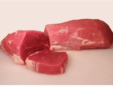 цена на мясо в бишкеке сегодня говядина: МЯСО Говядина! Халал 100% принимаем заказы — 21