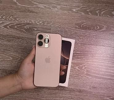 iphone 11 max: IPhone 16 Pro Max, Б/у, 256 ГБ, Natural Titanium, Коробка, 93 % — 1
