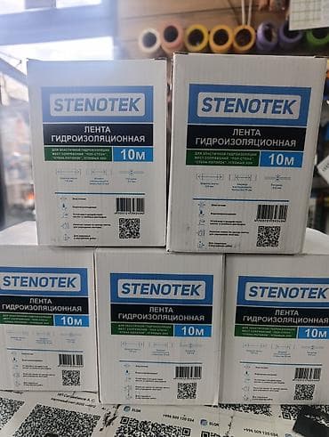 Гидроизоляционная лента STENOTEK, рулон 10 м Назначение: - Эластичная — 2