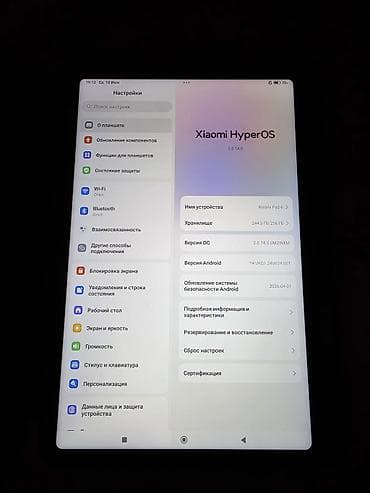 poco pad pro: Планшет, Xiaomi, память 256 ГБ, 11" - 12", Wi-Fi, Новый, Классический цвет - Серебристый — 2
