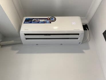 ноутбук на прокат: Кондиционер AUX — 3