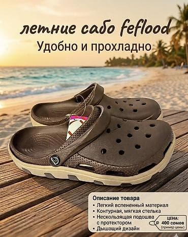 кроксы шлёпки: Сабо, 39, Crocs, Новый, цвет - Синий — 2