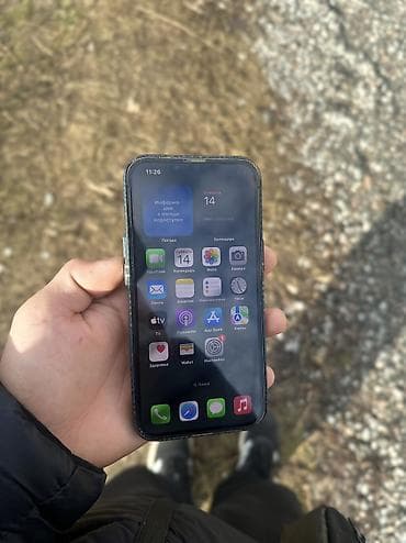 iphone 11 pro maks: IPhone 13 Pro, Б/у, 128 ГБ, Alpine Green, Зарядное устройство, Защитное стекло, Чехол, 78 % — 2