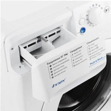 стиральная машина дордой цена: Стиральная машина Indesit, Новый, Автомат, До 5 кг, Полноразмерная — 4