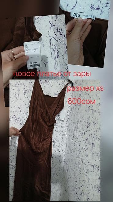 рубашка зара: Повседневное платье, Турция, Атлас, Платье-комбинация, XS — 1