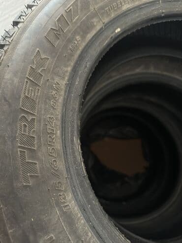 зимный шина: Продаются шины зимние
185/65R14 — 3