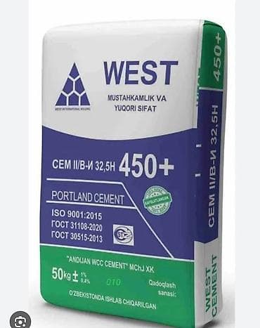 WEST (Андижан) цемент, M-450, цвет - Серый, 50 кг/м³, Оптом — 1