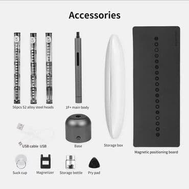 отвертка для телефонов: Электрическая отвертка Xiaomi Wowstick 1F+ 69 in 1 Тонкий корпус из — 4