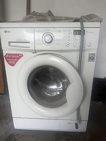стиралная машина: Стиральная машина LG — 1