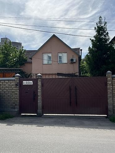 🔥В топовой локации города вышел на продажу дом 🏠 📍Горького Элебаева at lalafo.kg 🔥В топовой локации города вышел на продажу дом 🏠 📍Горького Элебаева
