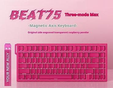 Техника и электроника: Клавиатура, Механическая, Bluetooth подключение, Размер: 75% — 1