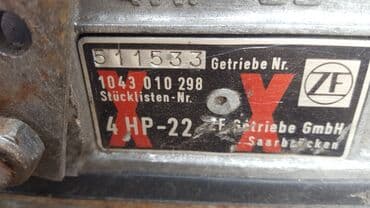 е28: BMW коробка HP 22 на е28 BMW автомат коробка — 1