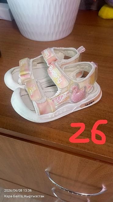 обмен одеждой: Комплект, цвет - Белый — 8