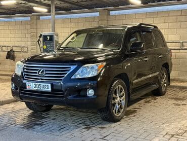 обмен дом на авто: Трансфер 🌟 Аренда люксовых авто с водителем! 🌟 У нас самые лучшие — 12