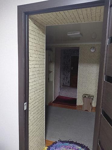 pro group: Продаю дом для застройщика — 3