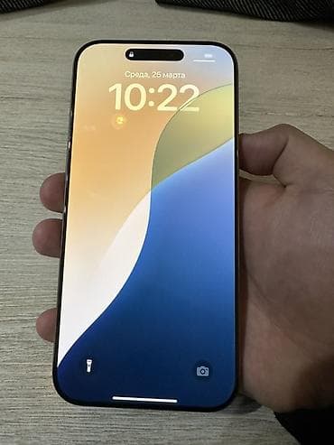 j 3: IPhone 16 Pro Max, Новый, 256 ГБ, Золотой — 2