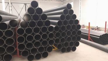 кресла кровать: Труба для водопровода Материал: Пластик — 5