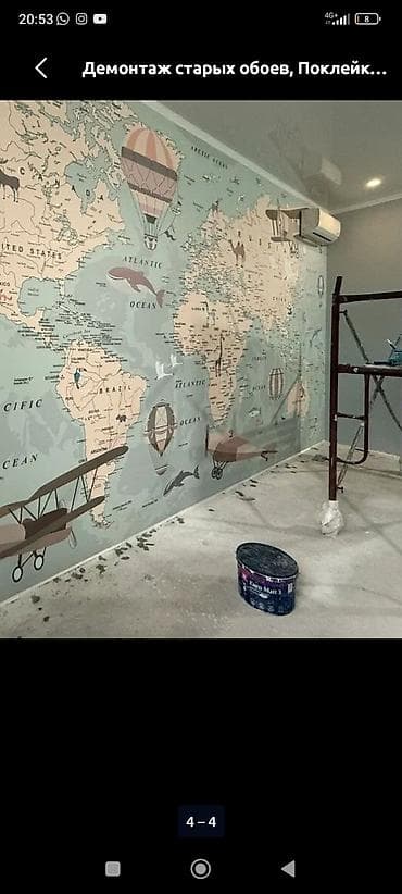 led панель: Поклейка обоев | Жидкие обои, Фотообои, Бумажные обои Больше 6 лет опыта — 2