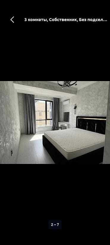 platinum park: 3 комнаты, Собственник, С мебелью полностью — 10